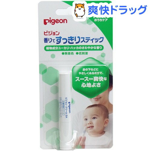 香りですっきり スティック(1コ入)[ピジョン]香りですっきり スティック / ピジョン★税込1980円以上で送料無料★