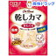 ペティオ キャットスナック 乾しカマ スライス(45g)【ペティオ(Petio)】
