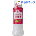 レアシュガースウィート(希少糖含有シロップ)(500g)