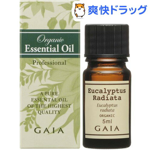 ガイア オーガニック エッセンシャルオイル ユーカリ・ラディアータ(5mL)【ガイア(GA…...:soukai:10078843