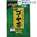 100％ゴーヤ茶 2gX60包入(120g)★税込3150円以上で送料無料★