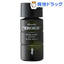 エロイカ アフターシェーブローション(120mL)【EROICA(エロイカ)】