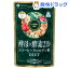 ファイン 酵母*酵素219*コーヒークロロゲン酸(300mg*150粒)【ファイン】
