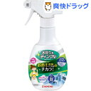 水回り用ティンクル お酢のチカラ シンク 水垢落とし スプレー(300mL)【ティンクル】