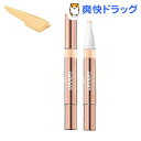 ロレアルパリ ルーセントマジック スカルプティングデザイナー 02 ストロビングワンド(1.7mL)【ロレアル パリ(L'Oreal Paris)】