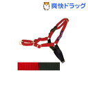 イージーウォーク ハーネス L レッド・ブラック(1コ入)【送料無料】