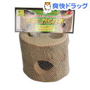 昆虫のかくれ木(1コ入)...