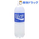 ¥Ý¥«¥ê¥¹¥¨¥Ã¥È(900ml*12ËÜÆþ)¡Ú¥Ý¥«¥ê¥¹¥¨¥Ã¥È¡Û