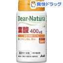 fBAi` t (60) Dear-Natura(fBAi`) 