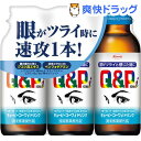 キューピーコーワiドリンク(100ml*3本入)【キューピー...