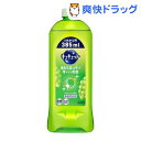 キュキュット 食器用洗剤 マスカットの香り つめかえ用(385ml)【キュキュット】