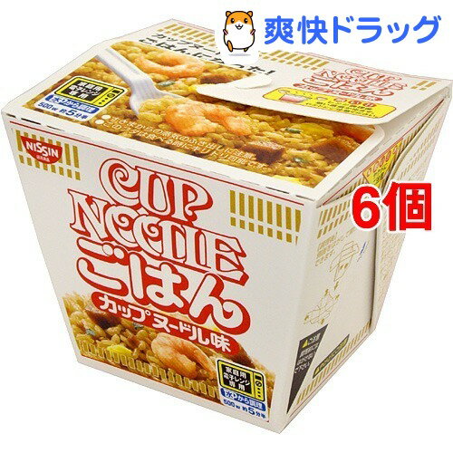 日清 カップヌードルごはん(100g*6コセット)【カップヌードル】[インスタント食品]