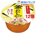 いなば 金のだしカップまぐろ・たい入り(70g*12コセット)【金のだし】