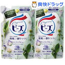 フレグランスニュービーズジェル ハーバルフレッシュの香り つめかえ用(715g*2コセット)【ニュービーズ】
