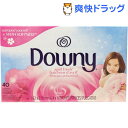 クーポンで10%オフ★ダウニー シート エイプリルフレッシュ(40枚入)【ダウニー(Downy)】[柔軟剤 液体柔軟剤]【8/15 10:00-23:59までクーポン利用で5000円以上10%オフ】