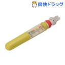 ★税込3150円以上で送料無料★【ポイント最大10倍中 10/17 23:59迄】ミッフィー 立体湯温計 イエロー 1コ入
