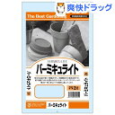 田宮園芸 バーミキュライト(2L)【170707_soukai】【170721_soukai】