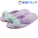 カラリ 洗える吸水スリッパ パープル(1足)【カラリ(carari)】