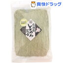 食いしん坊侍 北海道とろろ昆布(150g)【食いしん坊侍】
