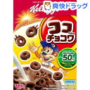 ケロッグ ココくんのチョコワ(145g)