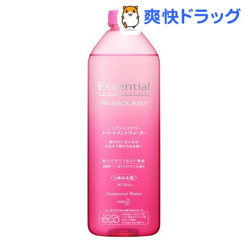 エッセンシャル トリートメントウォーター ニュアンスエアリー つめかえ用(340mL)【エッセンシャル(Essential)】[ヘアエッセンス 美容液 花王]