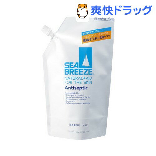 シーブリーズ 全身薬用ローション つめかえ用(700mL)【シーブリーズ】[ローション トナー]