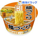 麺づくり 合わせ味噌 ケース売り(104g*12食入)【麺づくり】