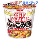 カップヌードル ぶっこみ飯(1コ入)【カップヌードル】...