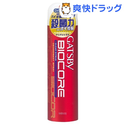 ギャツビー(GATSUBY) バイオコア デオドラントスプレー クリアシトラス(130g)【GATSBY(ギャツビー)】[デオドラント 制汗剤]