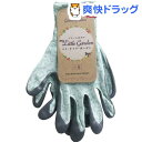 ダンロップ マイリトルガーデン 背抜き つたつむり Sサイズ(1双)