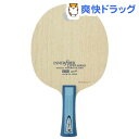 バタフライ インナーフォース レイヤー ALC フレア 36701(1本入)【バタフライ】【送料