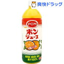 ポンジュース(1L*6本入)【POM(ポン)】[オ