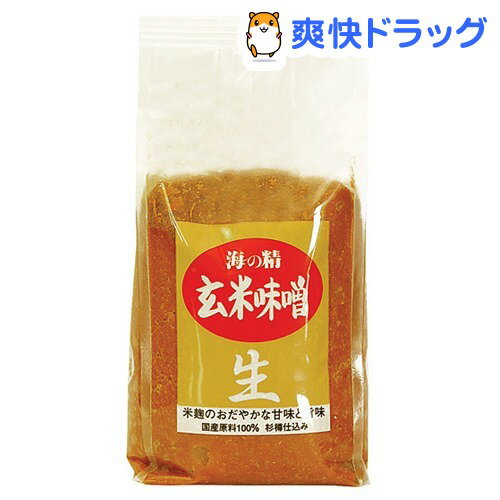 海の精 玄米味噌(1kg)