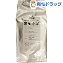 オーサワ 川上さんの三年番茶 薪火寒茶(1kg)【オーサワ】【送料無料】