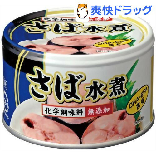 富永食品 さば水煮缶詰(150g)[缶詰]...:soukai:10172804
