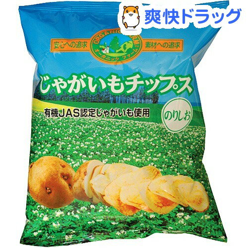 ビオ・マーケット じゃがいもチップス のりしお(65g)