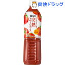 みなさまのお墨付き トマトジュース 食塩無添加(720mL)【みなさまのお墨付き】