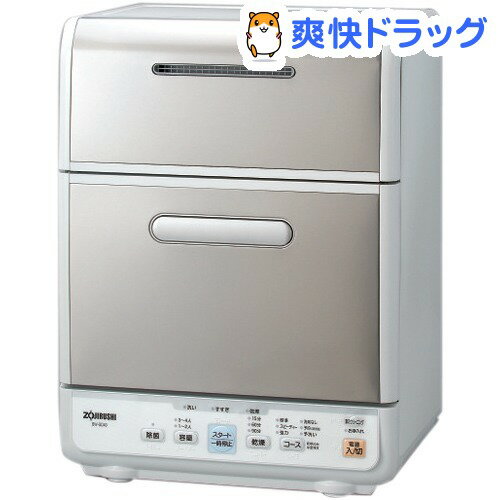 食器洗い乾燥機 BW-GD40-XA(1台)