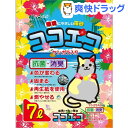 猫砂 クリーンミュウ ココエコ(7L)[猫砂 ねこ砂 ネコ砂 紙]猫砂 クリーンミュウ ココエコ / クリーンミュウ / 猫砂 ねこ砂 ネコ砂 紙●セール中●★税込1980円以上で送料無料★