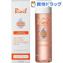 バイオイル(125mL)【バイオイル】[オイル]