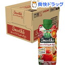 カゴメ 野菜生活100 Smoothie オレンジざくろ&ヨーグルトMix(330ml*12本入)【野菜生活】