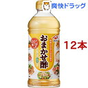 ヤマサ おまかせ酢(500ml*12本セット)