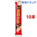 マルハ 黒豚あらびきソーセージ(70g*10コ)【マルハニチロ】