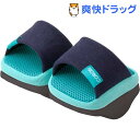 ソールバランス コロン グリーン(1足)