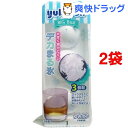 デリジョイ ゆきポン でかまる氷 KK-214(1コ入*2コセット)【delijoy(デリジョイ)】