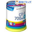 バーベイタム CD-R データ用 700MB 48倍速 SR80FP100V1E(100枚入) バーベイタム バーベイタム CD-R データ用 700MB 48倍速 SR80FP100V1E(100枚入) バーベイタム
