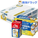 サントリー からだを想うオールフリー 増量パック(350ml*56本セット)【オールフリー】