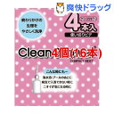 オカモト クリーンシャワー(4本入*4コセット)