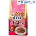 愛犬元気小型犬用ささみ・ビーフ・緑黄色野菜・小魚・チーズ入り...