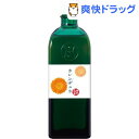 ホメオパシージャパン マザーチンクチャーJ カレンデュラJ ...